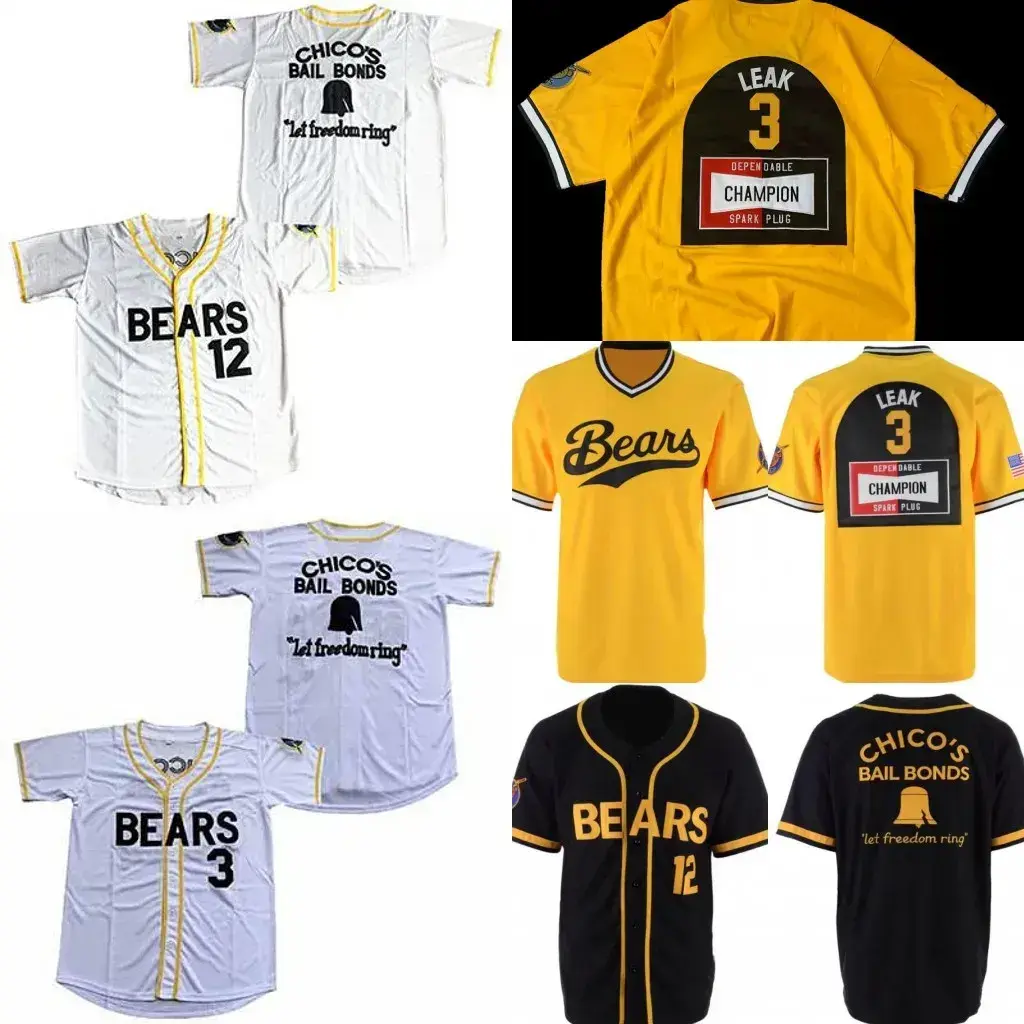 Bad News Bears Jersey